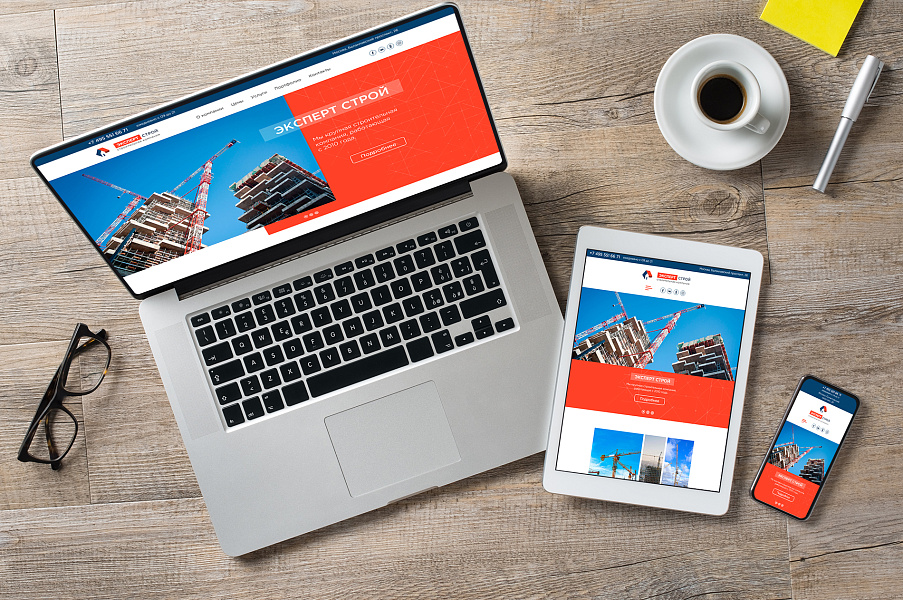 Купить сайт с доменом