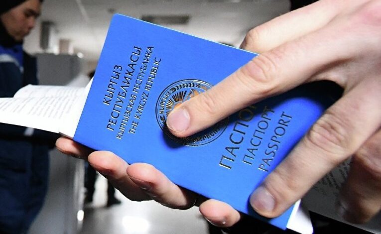 Суд Алапаевска конфисковал квартиру за фиктивную постановку на учет иностранцев