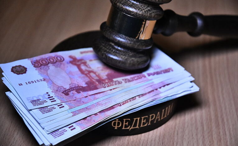 Суд оштрафовал жительницу Мелитополя за призывы к экстремизму