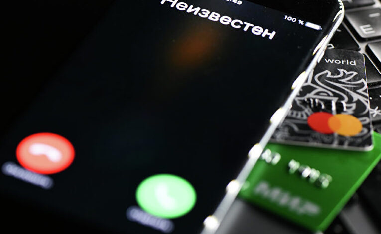 Женщины реже сталкивались с финансовым мошенничеством в прошлом году — ЦБ