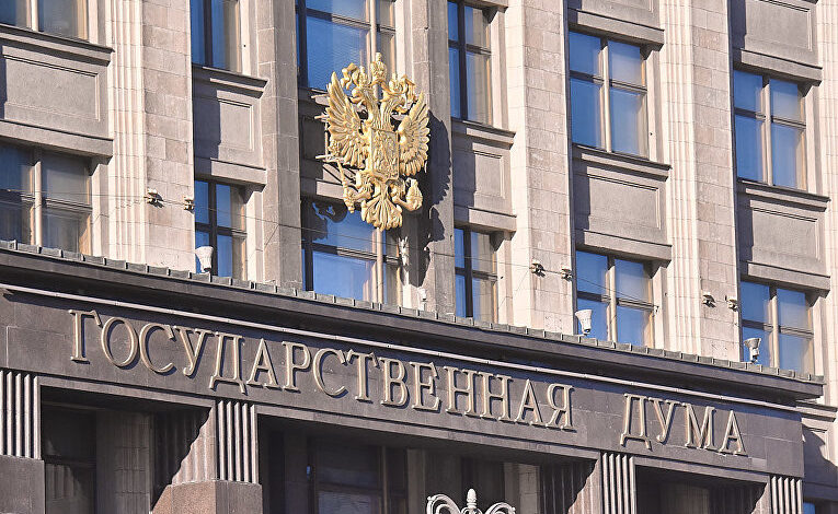 ГД приняла закон об общежитиях для студенческих семей