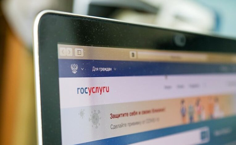 Более 220 НКО уже создают свои сайты с помощью Госвеб конструктора