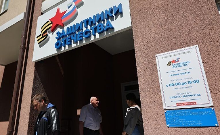 Ветеранов СВО обучат менеджменту для угледобывающих регионов