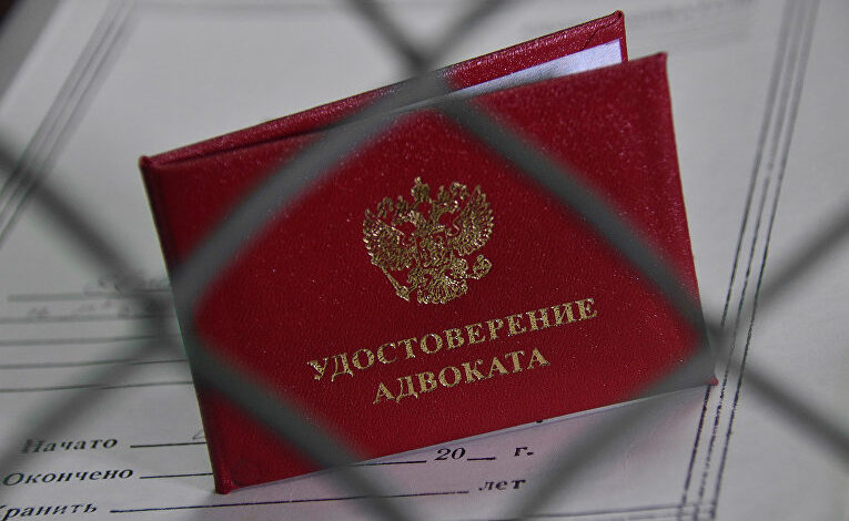 Адвокат предстанет перед судом за фальсификацию доказательств по делу