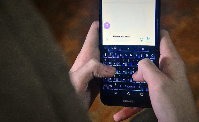 МВД предупредило о мошеннической схеме с обещанием ускорить замедленные сервисы