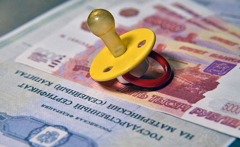 Суд в Севастополе заблокировал сайт по незаконному обналичиванию маткапитала