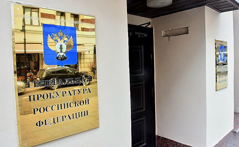 ГП требует изъять имущество главы челябинского управления Роспотребнадзора