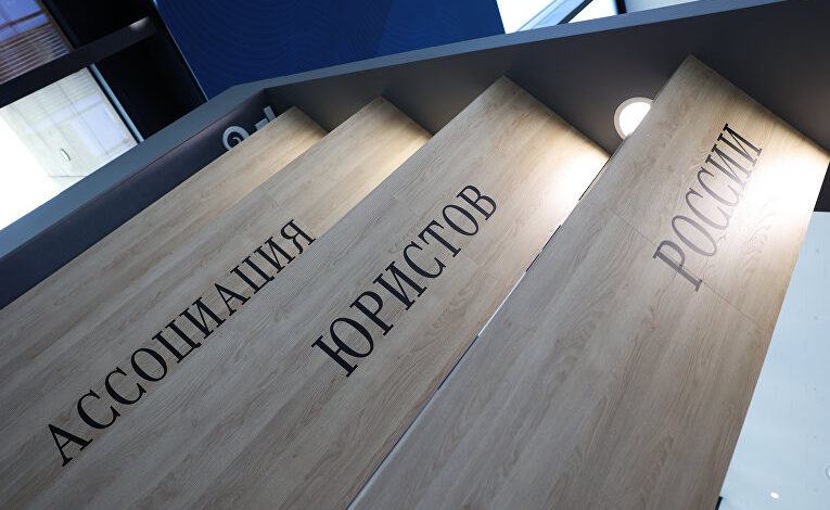 АЮР подготовила законопроект об использовании ИИ в госуправлении