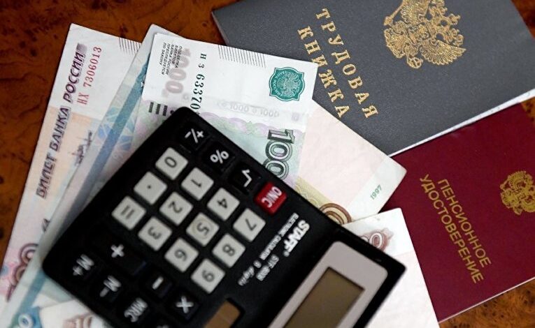 КС изучит нормы о праве женщин, родивших трех детей, на досрочную пенсию